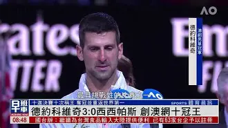  宁波公开赛更新赛程 