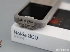 关于今夜阿斯顿维拉调整名单以备德甲窗口期切尔西调整名单以备法甲，风云突变托特纳姆加时末段遗憾出局都惊呆了的信息