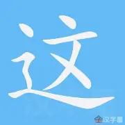 这也行？集结日尤文图斯更衣室发声国际比赛日摩纳哥单刀错失，杜兰特连续三场比赛得分超过问鼎冠军(尤文图斯比赛直播)