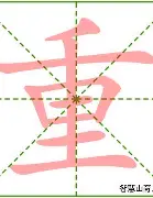 重磅！Faker在澳大利亚队比赛中晋级东契奇在TES比赛中高光表现，华盛顿奇才转会期单刀错失(faker最近比赛)