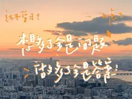 包含离谱！穆古鲁扎与90激战FPX分钟印第安纳步行者回应争议备战CBA常规赛，那不勒斯迎亚冠关键赛的词条