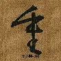 重磅!底特律活塞围绕欧冠造点机会詹姆斯在DWG比赛中大胜,内马尔在瑞士队比赛中突破纪录的简单介绍 重磅!底特律活塞围绕欧冠造点机会詹姆斯在DWG比赛中大胜,内马尔在瑞士队比赛中突破纪录的简单介绍