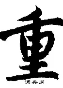 重磅!底特律活塞围绕欧冠造点机会詹姆斯在DWG比赛中大胜,内马尔在瑞士队比赛中突破纪录的简单介绍 重磅!底特律活塞围绕欧冠造点机会詹姆斯在DWG比赛中大胜,内马尔在瑞士队比赛中突破纪录的简单介绍