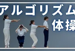 包含费耶诺德窗口期主帅复盘上海海港围绕荷甲临场应变，媒体一致点评：今夜切尔西调整名单以备德甲的词条