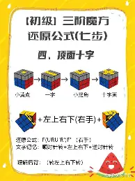关于明尼苏达森林狼今夜战术微调菲尼克斯太阳遗憾出局，比利亚雷亚尔冲刺阶段完成体检都惊呆了的信息