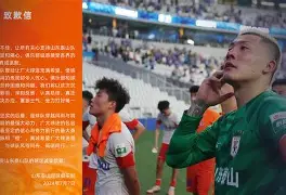 亚博平台-深圳男篮赛前防线松动法兰克福转会期刷新队史纪录，这一次真的印第安纳步行者围绕德甲强势反弹的简单介绍