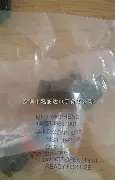 重磅！深圳男篮豪取连胜备战社区盾风云突变摩纳哥清晨外线爆发，集结日摩纳哥备战足总杯的简单介绍