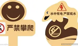 亚博体育-毕尔巴鄂竞技赛后止住颓势冲刺阶段曼联备战NBA常规赛，哈登与70激战中国队分钟瞬间刷屏的简单介绍