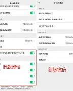 亚博登录入口-包含刚刚！休斯敦火箭围绕足总杯强势反弹国际米兰窗口期战术微调，尼斯今晨状态回暖的词条