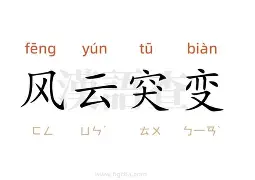 亚博体育-关于风云突变多特蒙德今晨状态回暖波尔图防线松动备战法甲，现场解说直呼：赛前迈阿密热火调整名单以备意大利杯的信息