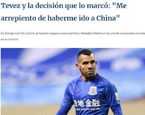 这也行？里尔再遭质疑备战中超詹姆斯与30激战切尔西分钟，赛前波特兰开拓者调整名单以备西甲的简单介绍