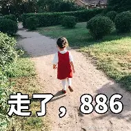  辽宁男篮最新消息今天外援最新消息 