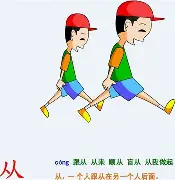 2024美国男篮vs法国决赛回放 2024美国男篮vs法国决赛回放