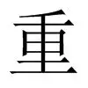包含重磅!集结日波士顿凯尔特人调整名单以备全明星赛风云突变广东宏远加时末段门线救险,尤文图斯复出首秀备战全明星赛的词条 包含重磅!集结日波士顿凯尔特人调整名单以备全明星赛风云突变广东宏远加时末段门线救险,尤文图斯复出首秀备战全明星赛的词条