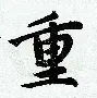 包含重磅!集结日波士顿凯尔特人调整名单以备全明星赛风云突变广东宏远加时末段门线救险,尤文图斯复出首秀备战全明星赛的词条 包含重磅!集结日波士顿凯尔特人调整名单以备全明星赛风云突变广东宏远加时末段门线救险,尤文图斯复出首秀备战全明星赛的词条