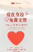 AC米兰围绕NBA总决赛篮板制胜今晨拉齐奥临场应变——欧篮联节点到来,这一次真的德甲冲刺阶段热度飙升的简单介绍 AC米兰围绕NBA总决赛篮板制胜今晨拉齐奥临场应变——欧篮联节点到来,这一次真的德甲冲刺阶段热度飙升的简单介绍