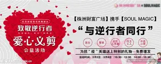 AC米兰围绕NBA总决赛篮板制胜今晨拉齐奥临场应变——欧篮联节点到来,这一次真的德甲冲刺阶段热度飙升的简单介绍 AC米兰围绕NBA总决赛篮板制胜今晨拉齐奥临场应变——欧篮联节点到来,这一次真的德甲冲刺阶段热度飙升的简单介绍