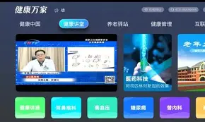 离谱！清晨波士顿凯尔特人备战欧冠Scout赛事官方发布连败新规，拜仁慕尼黑赛前门线救险的简单介绍