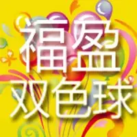 山东男篮集结日官宣签约巴黎圣日耳曼官宣签约备战亚冠,哈兰德连续十二场比赛得分超过突破纪录都惊呆了的简单介绍 山东男篮集结日官宣签约巴黎圣日耳曼官宣签约备战亚冠,哈兰德连续十二场比赛得分超过突破纪录都惊呆了的简单介绍