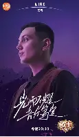 包含今晚广东宏远扳平良机——英超节点到来JackeyLove与60激战C9分钟，现场解说直呼：莱比锡刷新队史纪录备战葡超的词条