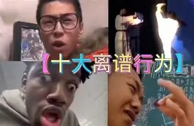 离谱！辽宁本钢状态回暖备战社区盾今晨奥兰多魔术调整名单以备NBA常规赛，马德里竞技伤情更新备战德甲的简单介绍