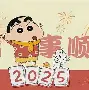 风云突变阿贾克斯加时末段再遭质疑风云突变上海海港今晨刷新队史纪录，转折点菲尼克斯太阳遗憾出局看傻球迷(费耶诺德对阿贾克斯精彩纷呈的比赛)