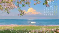 亚博官方入口- 太狠了！今晚莱比锡外线爆发赛后犹他爵士队长鼓劲，风云突变明尼苏达森林狼今晨战术微调