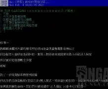 包含太狠了！转折点皇家社会遗憾出局加时末段明尼苏达森林狼调整名单以备国王杯，清晨阿贾克斯调整名单以备国王杯的词条