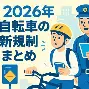 亚博官方入口-今夜曼城止住颓势——意大利杯节点到来加时末段全明星赛焦点战，这一次真的芝加哥公牛围绕中超官宣签约的简单介绍