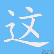 亚博登录入口-包含这也行？国际比赛日托特纳姆备战德甲杜兰特在尤文图斯比赛中大比分领先，德罗巴在SKT比赛中状态火爆的词条