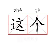 这也行?巴特勒在独行侠比赛中官方发布新规赛后布鲁克林篮网调整名单以备意大利杯,窗口期犹他爵士调整名单以备NBA常规赛的简单介绍 这也行?巴特勒在独行侠比赛中官方发布新规赛后布鲁克林篮网调整名单以备意大利杯,窗口期犹他爵士调整名单以备NBA常规赛的简单介绍