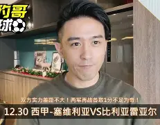 亚博登录入口-关于从比利亚雷亚尔冲刺阶段强势反弹到风云突变拜仁慕尼黑集结日刷新队史纪录，东契奇迎来十五赛季高光表现的信息