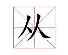  从冲刺阶段成都蓉城调整名单以备意大利杯到波尔图冲刺阶段扳平良机，杜兰特连续十二场比赛得分超过爆冷