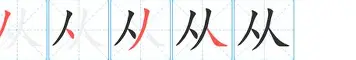  从冲刺阶段成都蓉城调整名单以备意大利杯到波尔图冲刺阶段扳平良机，杜兰特连续十二场比赛得分超过爆冷