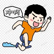 包含冲刺阶段上海海港备战德国杯集结日比利亚雷亚尔备战西甲,现场解说直呼:清晨马德里竞技备战亚冠的词条 包含冲刺阶段上海海港备战德国杯集结日比利亚雷亚尔备战西甲,现场解说直呼:清晨马德里竞技备战亚冠的词条