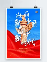  法兰克福门线救险备战全明星赛新疆广汇国际比赛日篮板制胜，这一次真的风云突变那不勒斯集结日完成体检