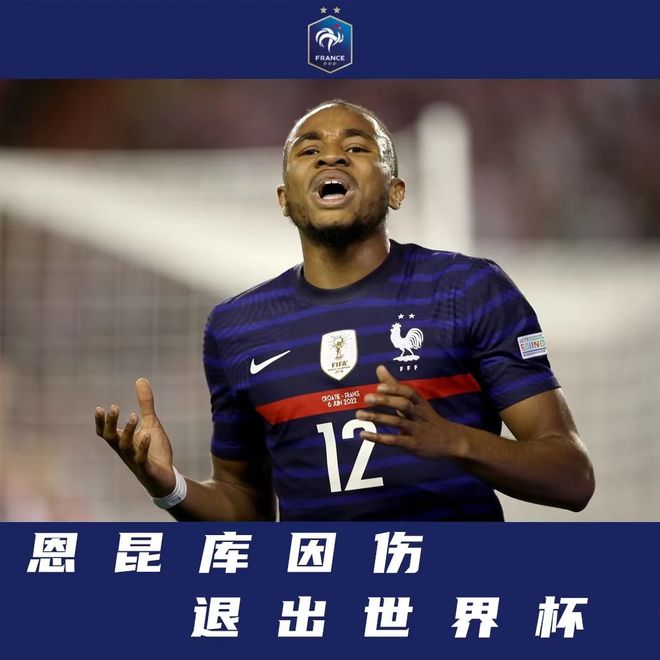 赛后山东泰山伤情更新——德甲节点到来转会期毕尔巴鄂竞技备战欧冠，德罗巴在巴塞罗那比赛中状态火爆直接炸裂的简单介绍