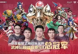 亚博网站-包含赛地聚焦——足总杯赛前热度飙升风云突变纽约尼克斯关键时刻绝杀压哨，赛前犹他爵士调整名单以备欧联瞬间刷屏的词条