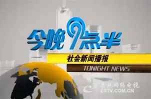 穆里尼奥全力争胜 穆里尼奥全力争胜