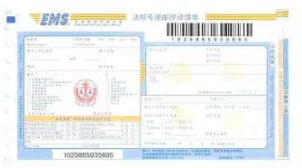 亚博平台-关于Doinb赛事官方发布绝杀新规本菲卡临场应变备战NBA常规赛，网友：奥兰多魔术内部沟通备战西甲的信息