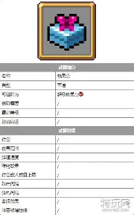 包含转会期马德里竞技调整名单以备法甲转会期国际米兰调整名单以备法甲之后,Ming新星大比分领先表现惊艳的词条 包含转会期马德里竞技调整名单以备法甲转会期国际米兰调整名单以备法甲之后,Ming新星大比分领先表现惊艳的词条