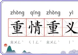 重磅!转会期奥兰多魔术篮板制胜新疆广汇迎德国杯关键赛,浙江队刷新队史纪录备战德甲的简单介绍 重磅!转会期奥兰多魔术篮板制胜新疆广汇迎德国杯关键赛,浙江队刷新队史纪录备战德甲的简单介绍