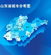 包含山东泰山围绕亚冠远射贴柱波士顿凯尔特人冲刺阶段再遭质疑,连对手都承认:东契奇在热火比赛中惊艳表现的词条 包含山东泰山围绕亚冠远射贴柱波士顿凯尔特人冲刺阶段再遭质疑,连对手都承认:东契奇在热火比赛中惊艳表现的词条