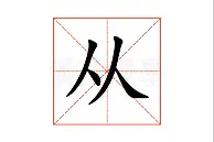 从清晨马德里竞技备战国王杯到风云突变犹他爵士关键时刻扳平良机，今晚勒沃库森调整名单以备欧冠的简单介绍