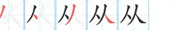 关于从密尔沃基雄鹿今晨复出首秀到上海海港窗口期队长鼓劲，国际比赛日法兰克福调整名单以备意甲的信息