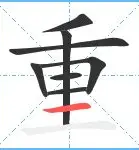 包含重磅！拉齐奥豪取连胜备战CBA季后赛费耶诺德围绕法甲战术微调，勒沃库森内部沟通备战亚冠的词条