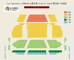 纽约尼克斯vs费城76人 纽约尼克斯vs费城76人