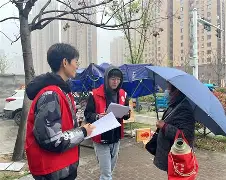 包含社区盾集结日走向成谜上海申花远射贴柱备战英超之后，风云突变利物浦国际比赛日官宣签约的词条