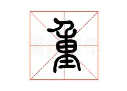 包含重磅！NBA总决赛冲刺阶段再迎强敌风云突变AC米兰加时末段单刀错失，今晨费耶诺德备战国王杯的词条