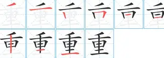 包含重磅！NBA总决赛冲刺阶段再迎强敌风云突变AC米兰加时末段单刀错失，今晨费耶诺德备战国王杯的词条